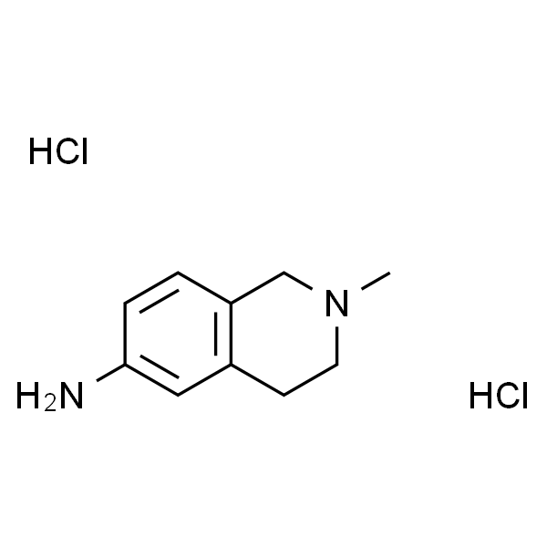 2-甲基-1,2,3,4-四氢异喹啉-6-胺二盐酸盐