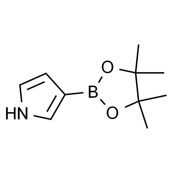 3-(4,4,5,5-四甲基-1,3,2-二氧杂硼杂环戊烷-2-基)-1H-吡咯