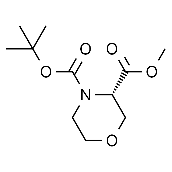 4-(叔丁基)3-甲基(S)-吗啉-3,4-二羧酸酯