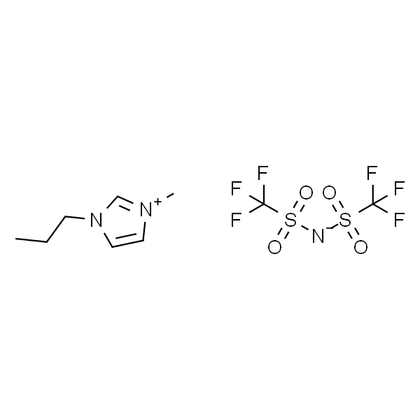 1-丙烯基-3-甲基咪唑双((三氟甲基)磺酰)亚胺