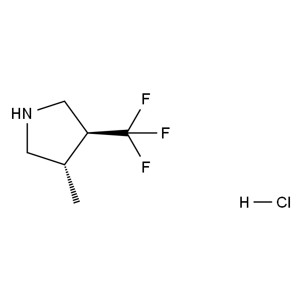 (3R,4R)-3-甲基-4-(三氟甲基)吡咯烷盐酸盐