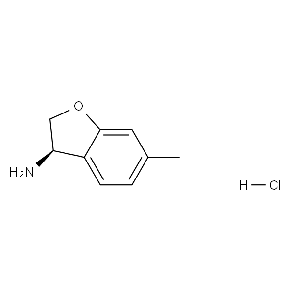 (R)-6-甲基-2,3-二氢苯并呋喃-3-胺盐酸盐