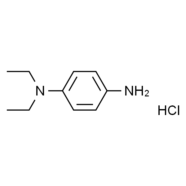 N，N-二乙基对苯二胺盐酸盐