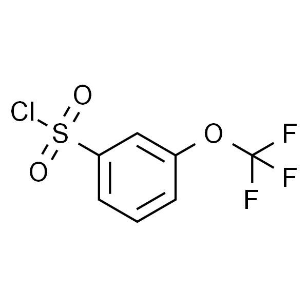 3-(三氟甲氧基)苯磺酰氯