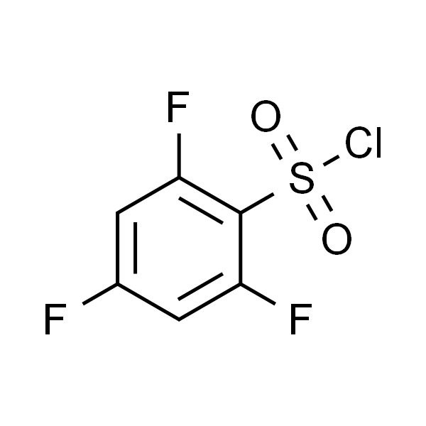 2,4,6-三氟苯磺酰氯