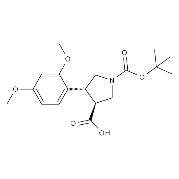 反式-1-（叔丁氧羰基）-4-（2，4-二甲氧基苯基）吡咯烷-3-羧酸