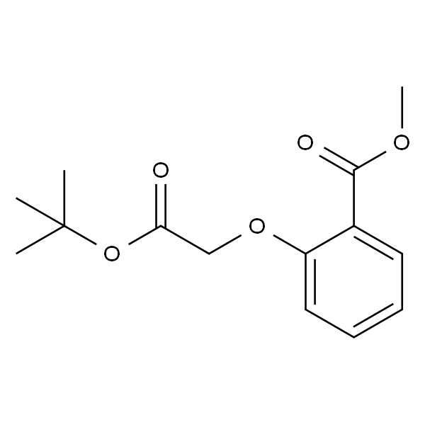 2-(2-(叔丁氧基)-2-氧代乙氧基)苯甲酸甲酯
