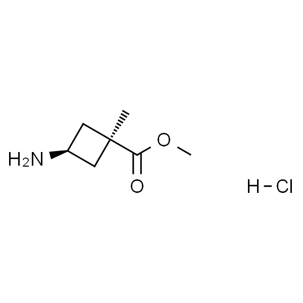 (1s,3s)-3-氨基-1-甲基环丁烷-1-羧酸甲酯盐酸盐