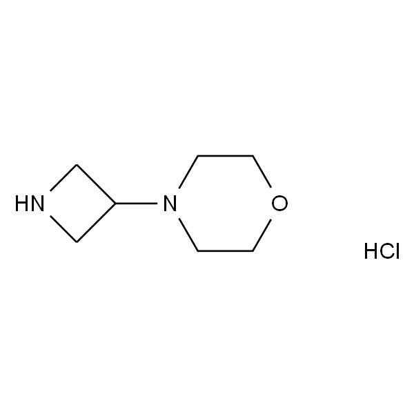 4-(氮杂环丁烷-3-基)吗啉盐酸盐