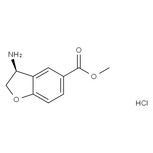 (S)-3-氨基-2,3-二氢苯并呋喃-5-羧酸甲酯盐酸盐