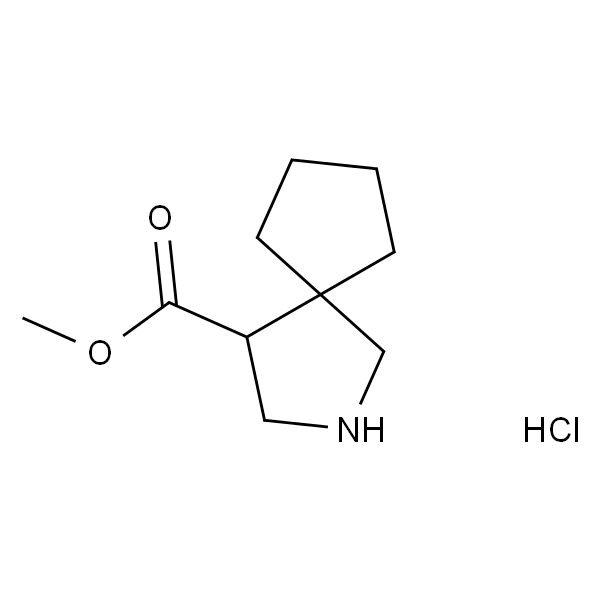 2-氮杂螺[4.4]壬烷-4-羧酸甲酯盐酸盐