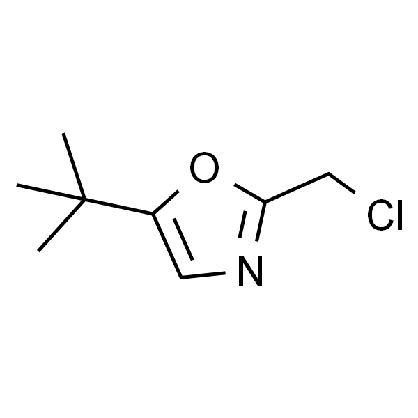 5-(叔丁基)-2-(氯甲基)噁唑
