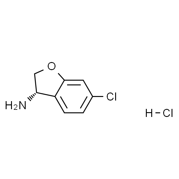 (S)-6-氯-2,3-二氢苯并呋喃-3-胺盐酸盐