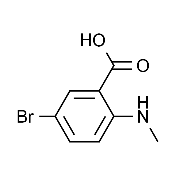 5-溴-2-(甲基氨基)苯甲酸