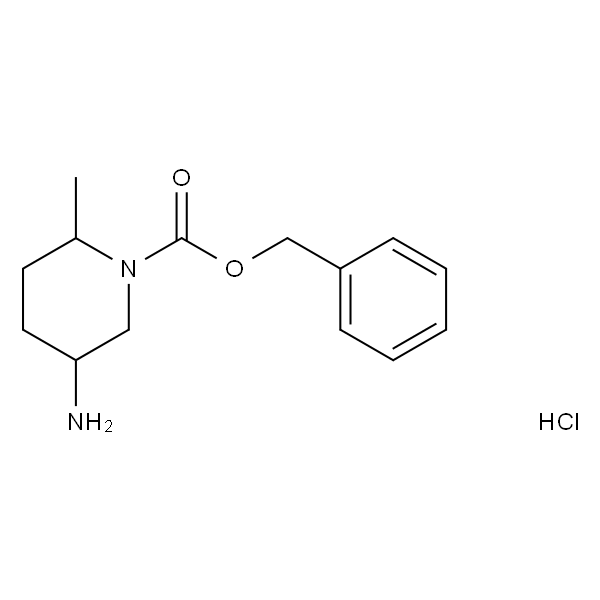 苄基5-氨基-2-甲基哌啶-1-羧酸盐酸盐