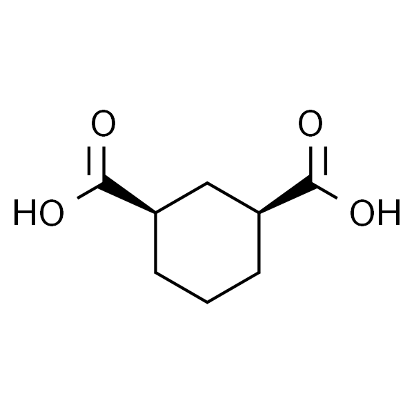 顺-1,3-环己烷二甲酸