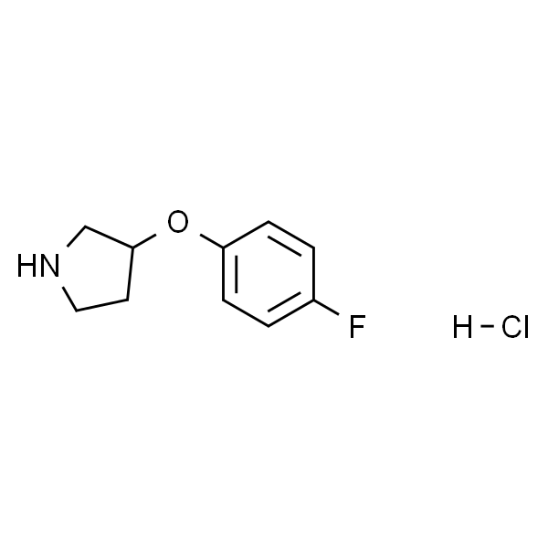 3-(4-氟苯氧基)吡咯烷盐酸盐