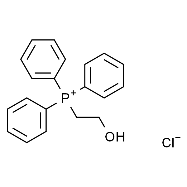 (2-羟基乙基)三苯基氯化鏻