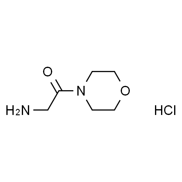 2-氨基-1-吗啉-4-乙酮盐酸盐