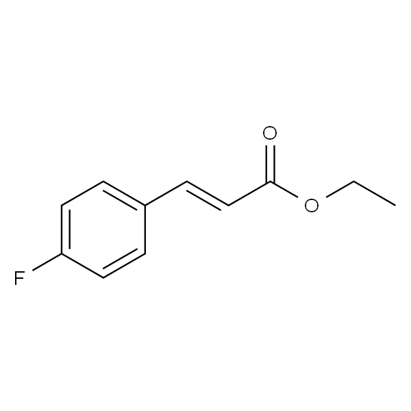 （E）-3-（4-氟苯基）丙烯酸乙酯