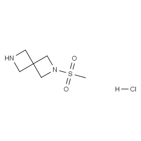 2-(甲基磺酰基)-2,6-二氮杂螺[3.3]盐酸庚烷