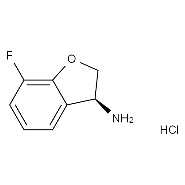 (S)-7-氟-2,3-二氢苯并呋喃-3-胺盐酸盐