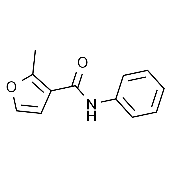 甲呋酰胺