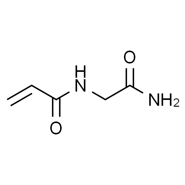 N-(2-氨基-2-氧代乙基)丙烯酰胺