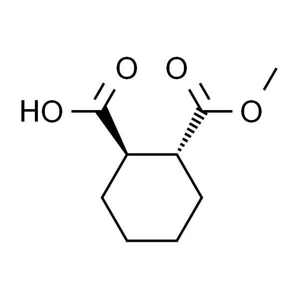 反式-2-(甲氧羰基)环己烷羧酸