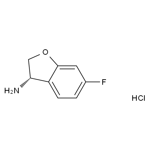 (S)-6-氟-2,3-二氢苯并呋喃-3-胺盐酸盐