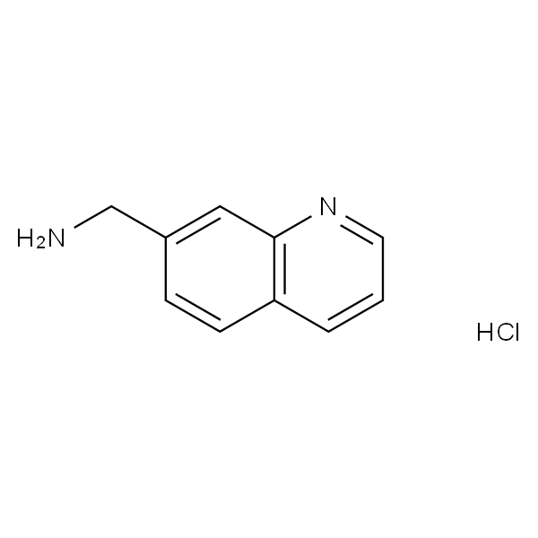 喹啉-7-基甲胺二盐酸盐