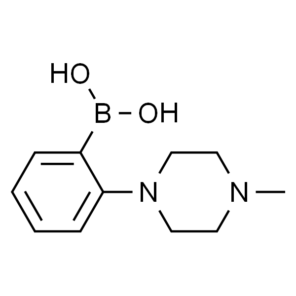 2-(4-甲基哌嗪-1-基)苯基硼酸