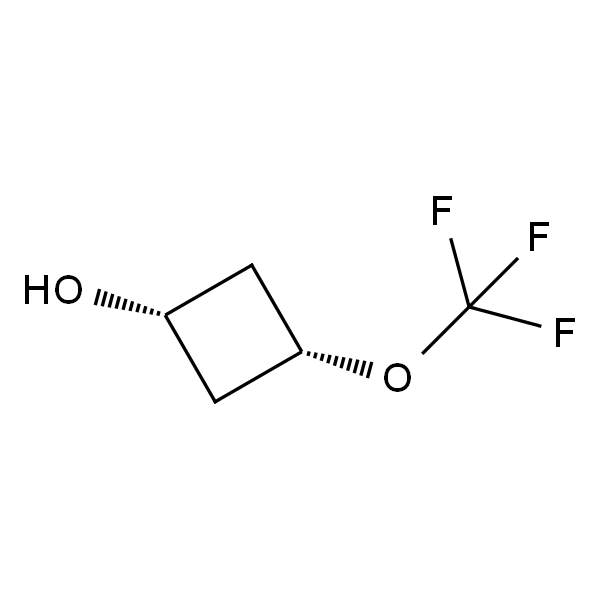 (1s,3s)-3-(三氟甲氧基)环丁醇