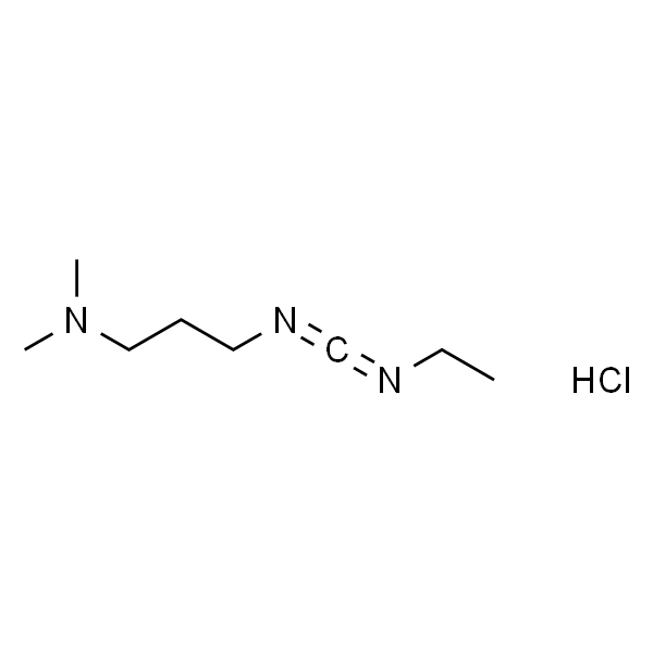 1-乙基-(3-二甲基氨基丙基)碳二亚胺盐酸盐
