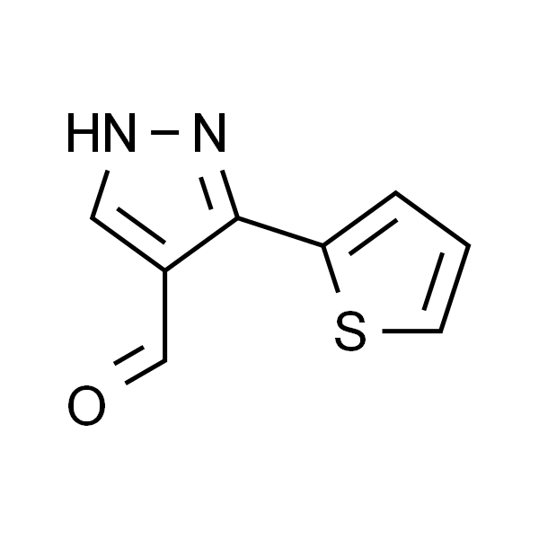 3-(噻吩-2-基)-1H-吡唑-4-甲醛