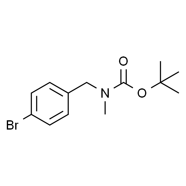 (4-溴苄基)(甲基)氨基甲酸叔丁酯