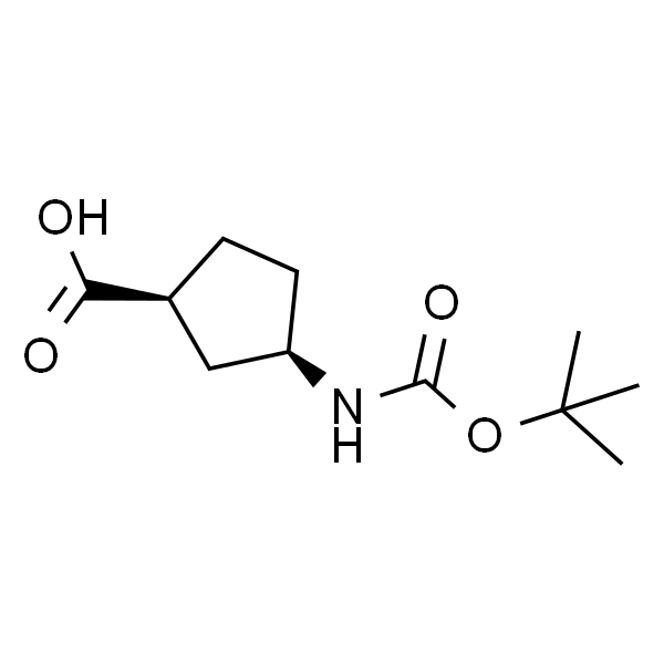 (1S,3R)-3-((叔丁氧基羰基)氨基)环戊烷甲酸