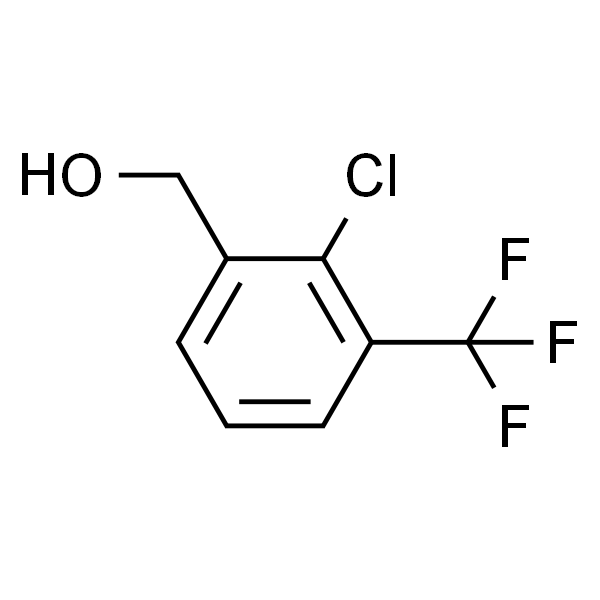 261763-20-6