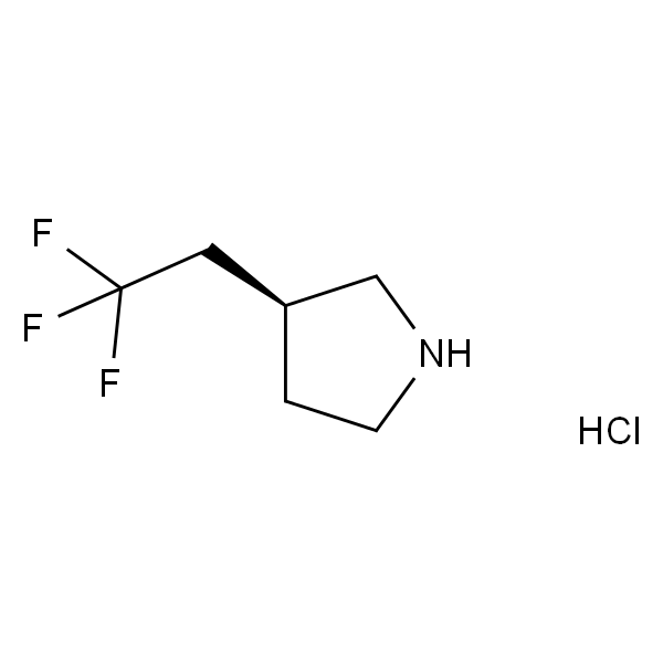 (3S)-3-(2,2,2-三氟乙基)吡咯烷；盐酸盐