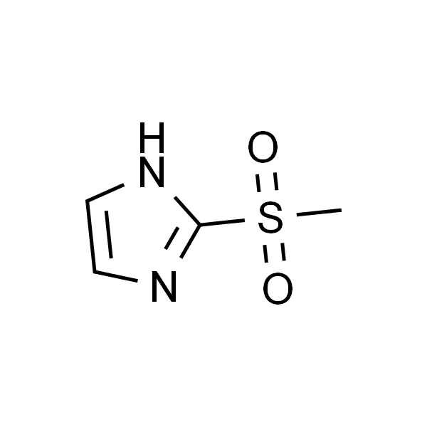 2-(甲基磺酰基)咪唑