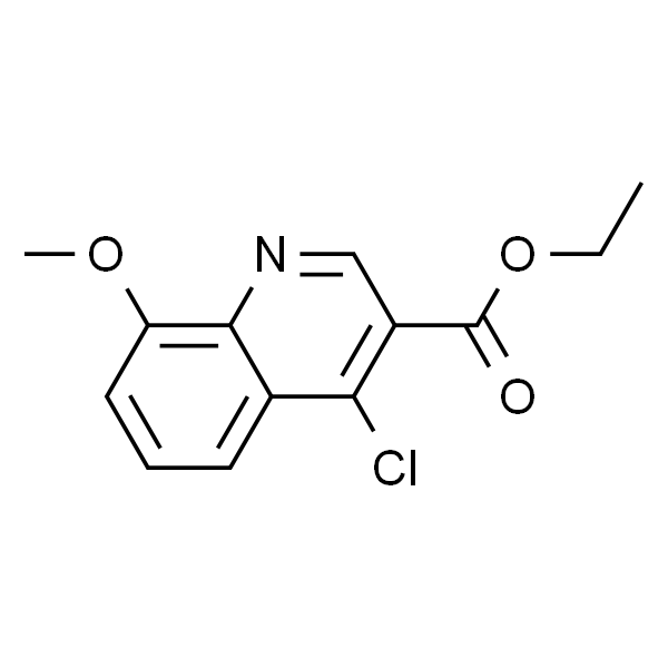 4-氯-8-甲氧基喹啉-3-羧酸乙酯