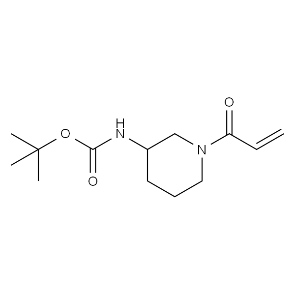 (1-丙烯酰哌啶-3-基)氨基甲酸叔丁酯