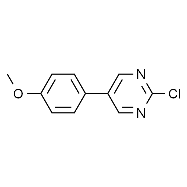5-（4-甲氧基苯基）-2-氯嘧啶