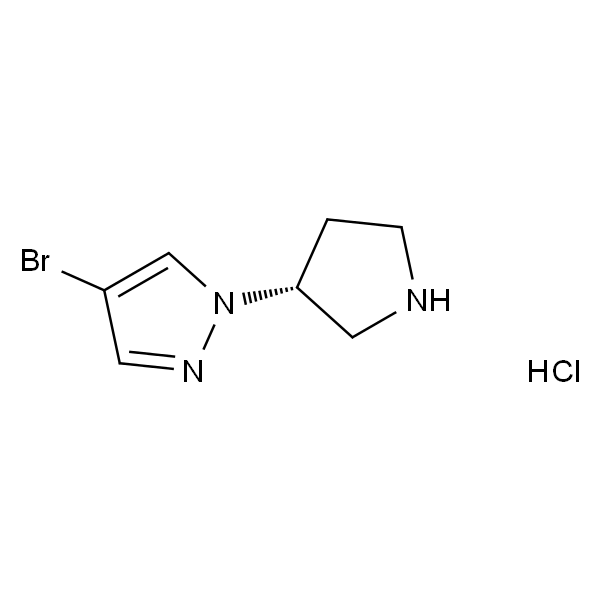 (R)4-溴-1-(吡咯烷-3-基)-1H-吡唑盐酸盐