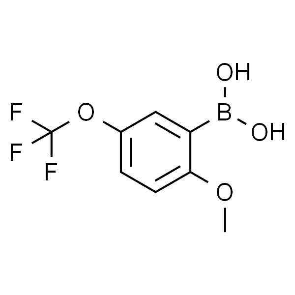 (2-甲氧基-5-(三氟甲氧基)苯基)硼酸