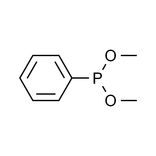 二甲基苯基膦酸盐