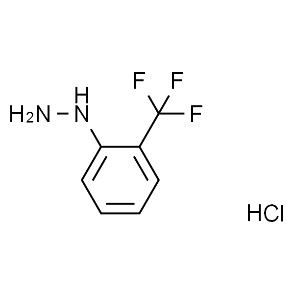 2-三氟甲基苯肼盐酸盐