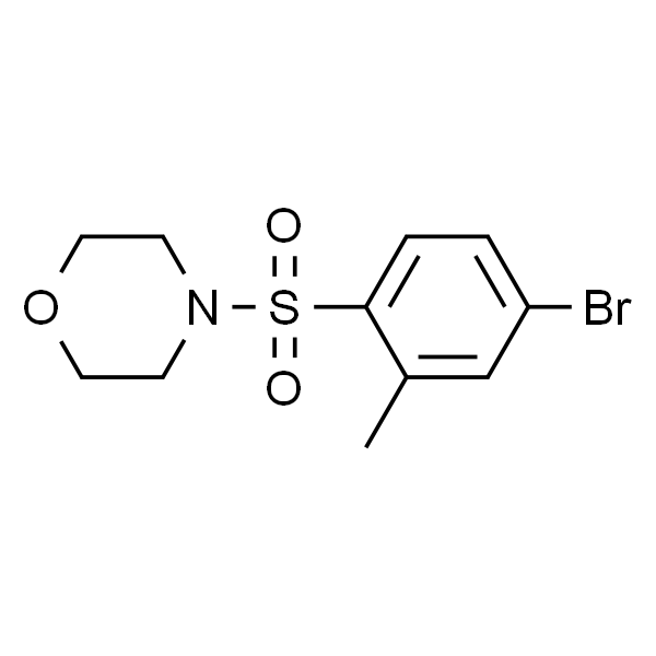 4-((4-溴-2-甲基苯基)磺酰基)吗啉