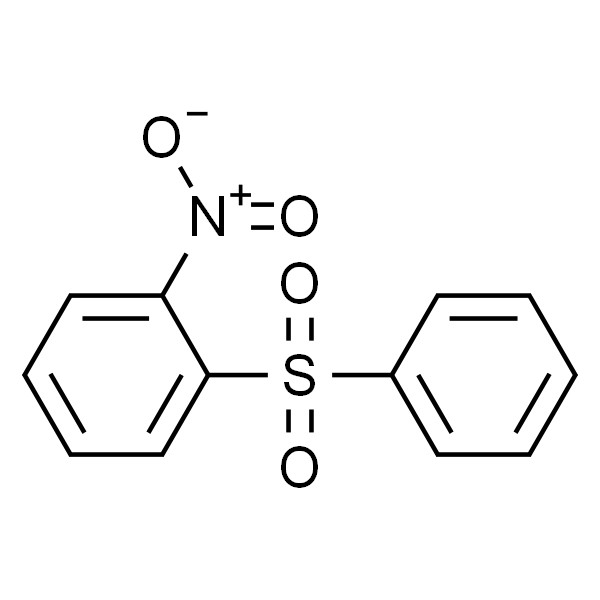 2-硝基二苯砜
