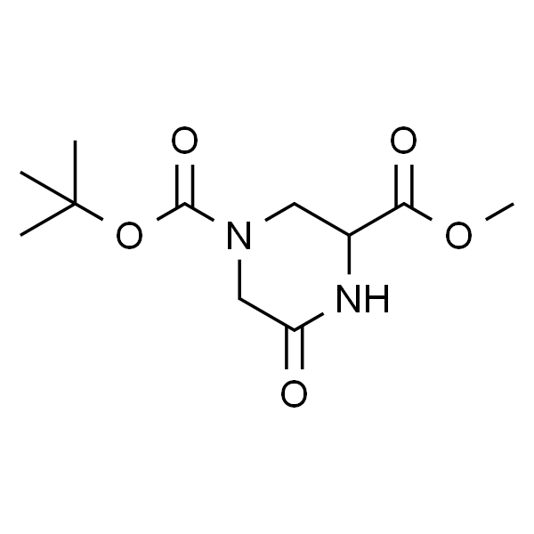 1-叔丁基3-甲基5-氧代哌嗪-1,3-二羧酸酯